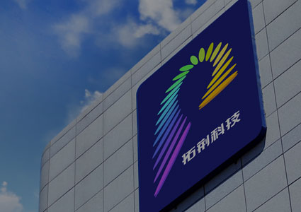 首页| PP电子游戏中国区官方网站
