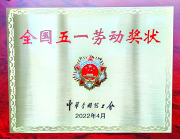 首页| PP电子游戏中国区官方网站