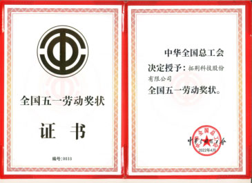 首页| PP电子游戏中国区官方网站