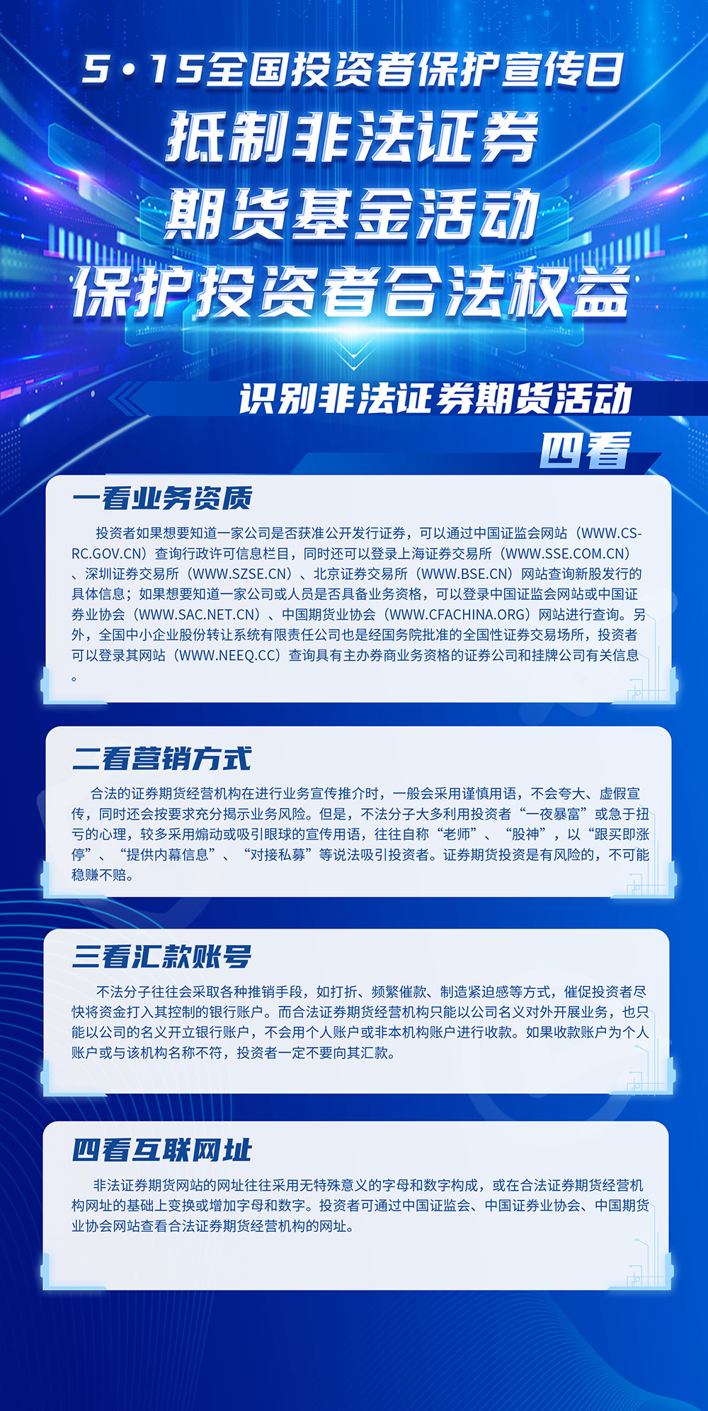 首页| PP电子游戏中国区官方网站
