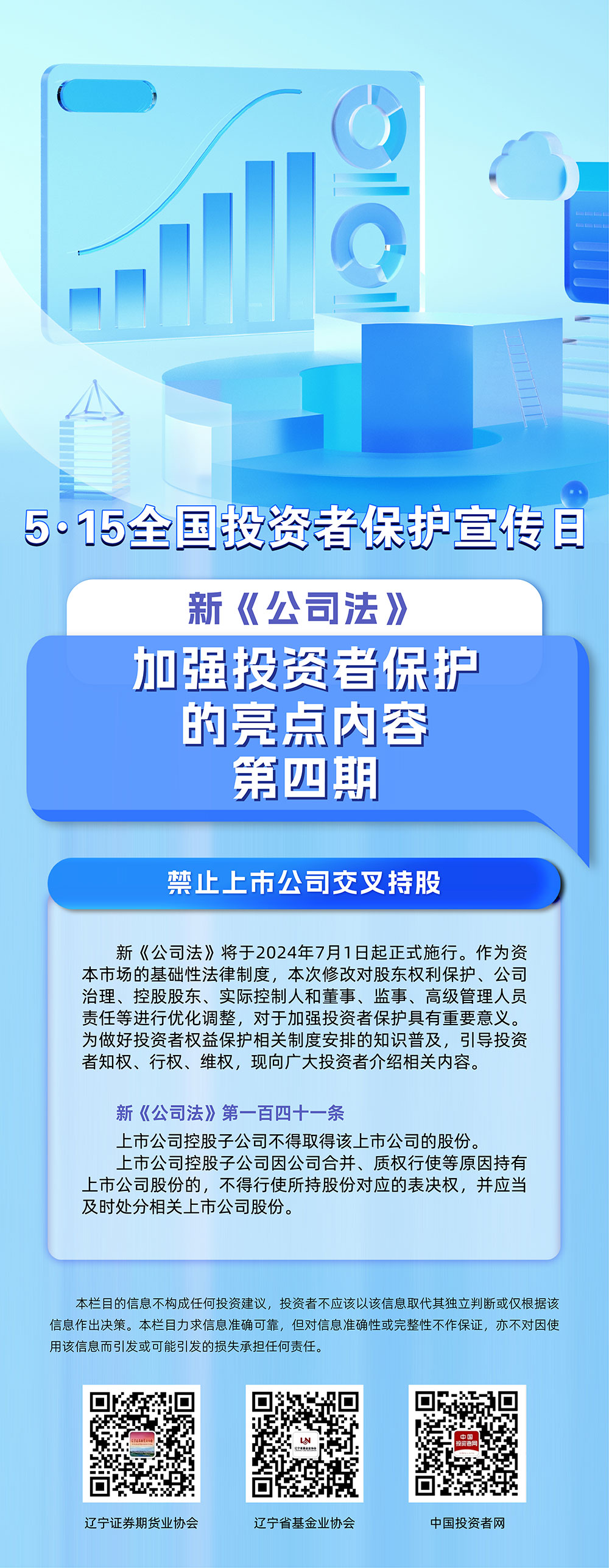 首页| PP电子游戏中国区官方网站