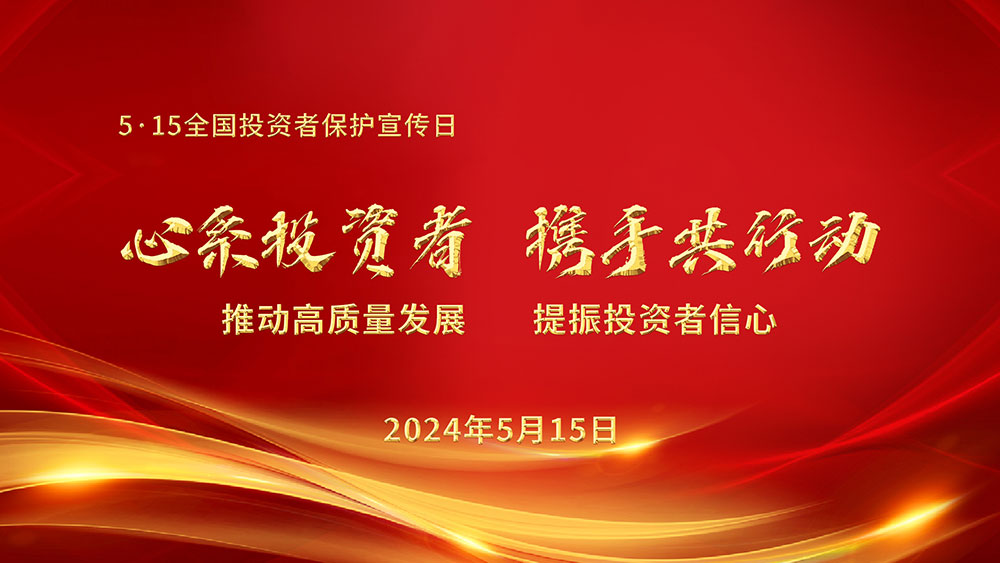 首页| PP电子游戏中国区官方网站