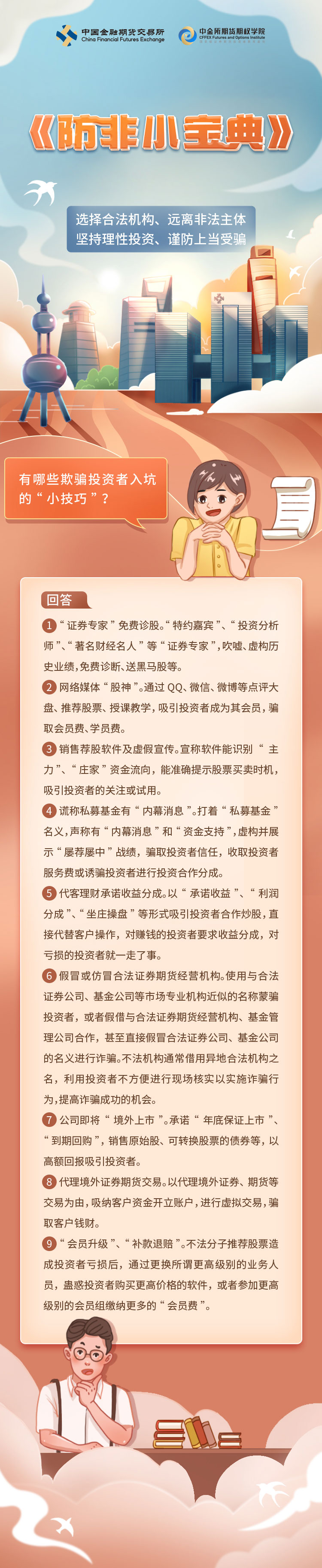 首页| PP电子游戏中国区官方网站