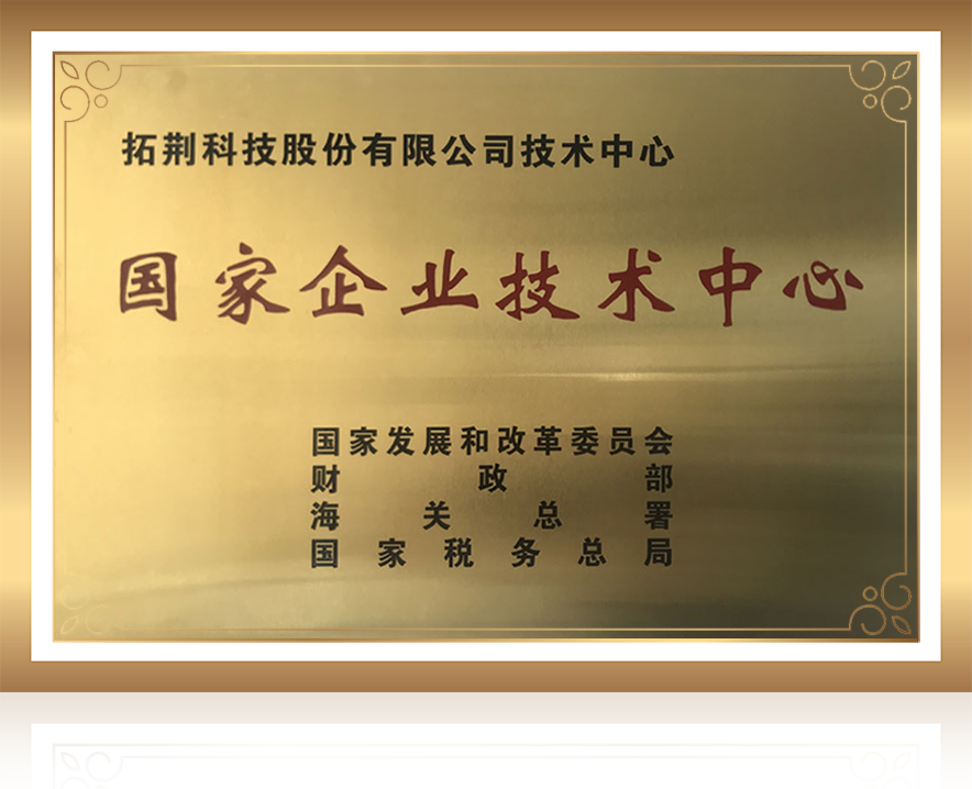 首页| PP电子游戏中国区官方网站
