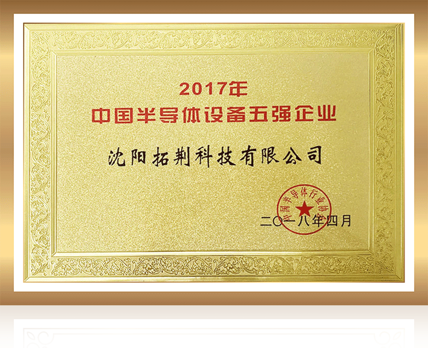 首页| PP电子游戏中国区官方网站