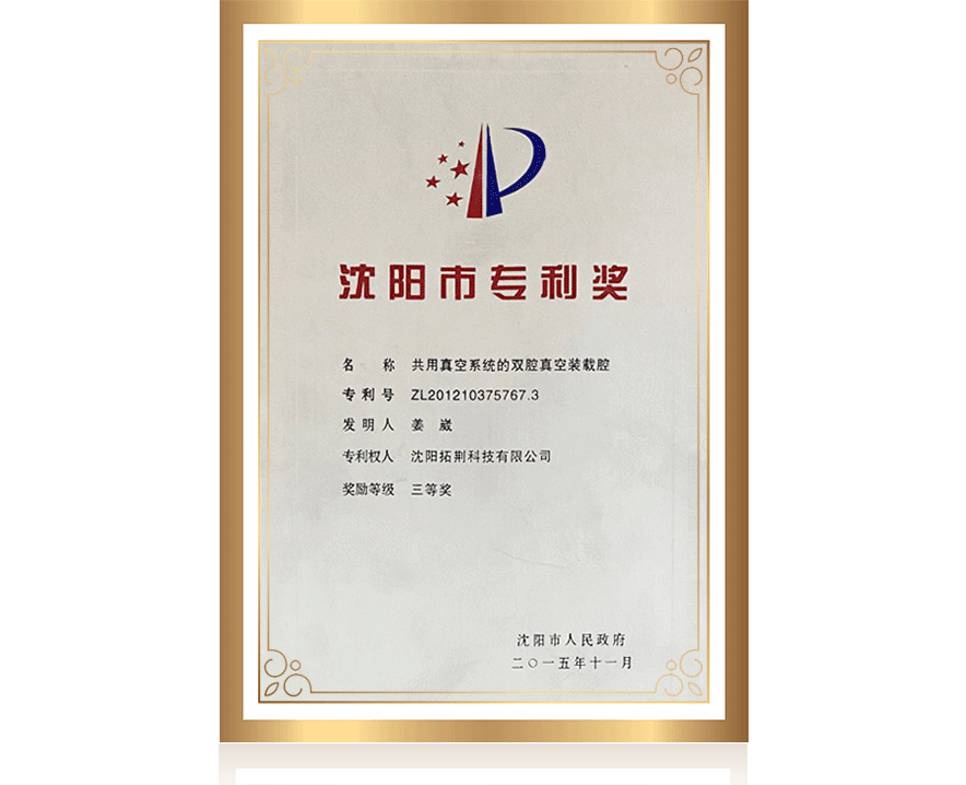 首页| PP电子游戏中国区官方网站