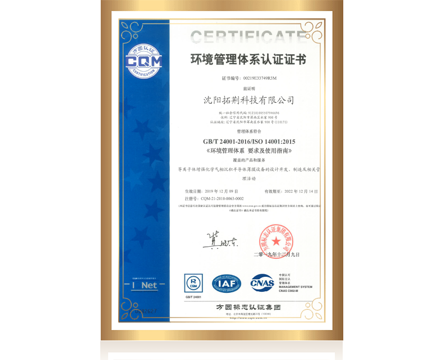 首页| PP电子游戏中国区官方网站