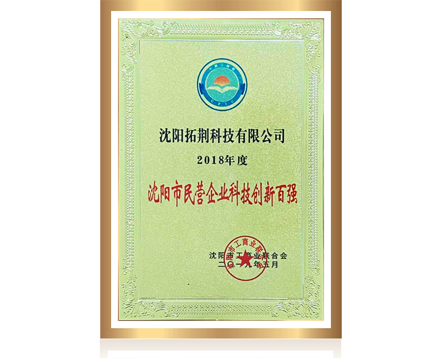 首页| PP电子游戏中国区官方网站