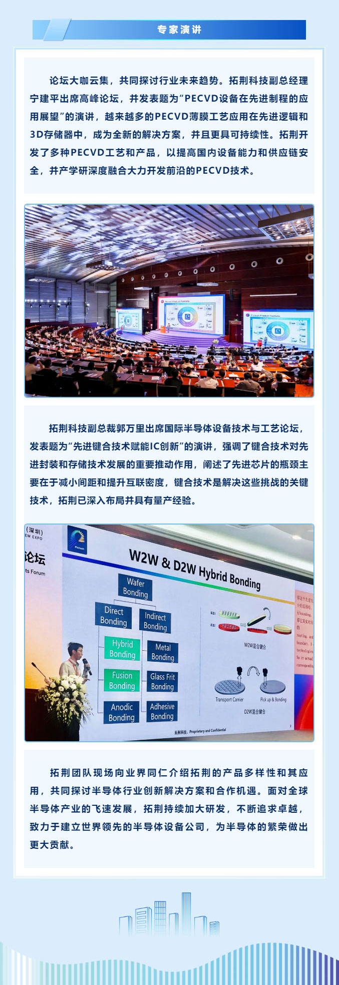 首页| PP电子游戏中国区官方网站